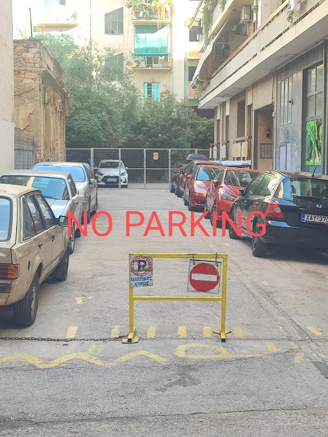 Apartment Dimitris Αθήνα Εξωτερικό φωτογραφία